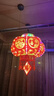 梦多福灯笼大门阳台挂的2026带灯红灯笼新年彩灯装饰春节旋转灯笼一对 福星高照一对 周长157cm直径50cm LED光源+福字灯牌+吸顶盘 实拍图