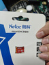 朗科（Netac）32GB TF（MicroSD）存储卡 A1 C10 经典国风版 读速可达100MB/s 行车记录仪&手机专用内存卡 实拍图