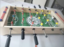 贝趣儿童桌上足球桌游桌面足球对战台迷你冰球壶球飞行棋游戏桌玩具 72CM四合一【国标E0】足球冰壶保龄球弹棋 男孩女孩生日圣诞节新年礼物 实拍图