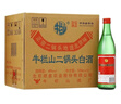 牛栏山二锅头 绿瓶口粮酒 绿牛二 清香型 白酒 46度 500ml*12瓶 整箱装 实拍图