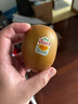 佳沛（zespri）新西兰  阳光金奇异果25-27粒原箱特大果单果约122-146g  猕猴桃 实拍图