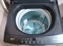海尔（Haier）全自动波轮洗衣机8KG小型 家用宿舍出租房 家电国家补贴以旧换新京东自营XQB80-Z10D0 实拍图