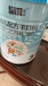 蓝河【整箱返120】绵羊奶幼儿配方3段800g*6罐(1-3岁) 新西兰进口 实拍图