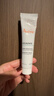 雅漾（Avene）倍护霜40ml大白霜 cica霜舒缓泛红救急修护保湿 乳液面霜效期27.2 实拍图