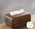 侑家良品胡桃木纸巾盒客厅抽纸盒实木纸抽盒桌面简约收纳盒  实拍图