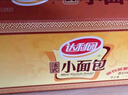白象 方便面 汤好喝招牌猪骨汤面112g*12桶浓汤泡面整箱装 实拍图