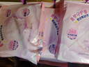 七度空间动物君萌睡裤安睡裤夏季超薄量大夜用防侧漏M-L码12片新国标认证 实拍图