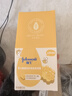 强生（Johnson）婴儿蜂蜜倍润霜60g 宝宝新生儿舒缓防皴裂干燥干红保湿乳面霜 实拍图