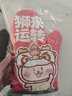 魔幻厨房防烫手套耐高温300℃烤箱隔热手套加厚微波炉手套厨房烘焙手套 实拍图