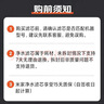 米家小米净水器S系列UF超滤滤芯 高精度自来水过滤 适用小米净水器S1 800G 实拍图