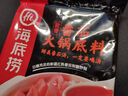 海底捞火锅底料 鲜美番茄火锅底料200g  3~5人份酸甜可口 麻辣烫  实拍图