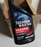 雪佛龙（Chevron） 特劲TCP汽油添加剂 燃油宝除积碳清洁剂 355毫升六瓶 深度清洁 实拍图