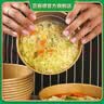百丽德一次性泡面碗带筷子学生宿舍免洗餐具食品级耐高温大号餐盒带盖子 【单人/大袋面饼用 】 1300ML 30套【碗+ops盖】加送20套：到手50套 实拍图