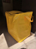 乐三好 搬家打包袋搬家袋行李袋收纳袋衣服袋储物袋防水袋搬家打包神器黄色110升 实拍图