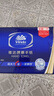维达擦手纸1层200抽*9包XL码加大 酒店餐厅卫生间商用抽纸巾整箱 实拍图