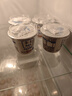 卡士（CLASSY.KISS）3.3g原味鲜酪乳100g*6杯 低温酸奶 风味发酵乳 实拍图