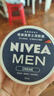 妮维雅（NIVEA）男士【清爽不油腻】润肤霜75ml秋冬季干皮多功能保湿面霜护肤新年 实拍图
