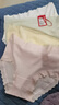 猫人4条女士内裤女纯棉A类婴儿棉10a桑蚕丝裆高弹大码中腰舒适透气L 实拍图