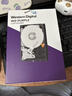 西部数据（WD）2TB 监控级机械硬盘 WD Purple 西数紫盘 SATA 64MB CMR垂直 安防存储 3.5英寸 WD23PURZ 实拍图