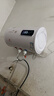 樱花雪白色家用热水器电热水器出租房卫生间洗澡沐浴储水式速热省电40升/50/60/80/100圆桶二级能效 40升高配+三重防电+指导安装 实拍图