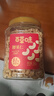 百草味轻海盐味腰果仁1kg 罐装每日坚果炒货干果休闲零食量贩送礼团购 实拍图