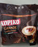 可比可（KOPIKO）豪享卡布奇诺咖啡30.25g*100 三合一速溶咖啡粉冲调饮品印尼进口 实拍图