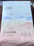 十月结晶产褥垫孕产妇产后专用护理垫一次性床单成人大号月经垫 60*90CM 32片组 实拍图