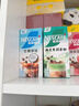 雀巢（Nestle）咖啡特调系列奶茶咖啡幽兰茉莉奶茶速溶冲调饮品17gx5条 实拍图