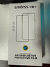 Smorss【超声波解锁】适用三星S25钢化膜三星S25手机膜 无尘仓高清全屏覆盖防摔抗指纹保护贴膜-除尘秒贴 实拍图