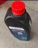 博世（BOSCH）DOT4plus升级版刹车油制动液/离合器油通用型1L装汽车养护套装 实拍图