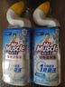 威猛先生（Mr Muscle）免刷洗 强效洁厕灵 洁厕剂 馥郁繁花型 马桶清洁 600gX2瓶 实拍图
