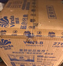 维达（Vinda）有芯卷纸 蓝色经典4层200克*27卷 高克重卫生纸 厕纸纸巾整箱 实拍图