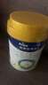 美素佳儿（Friso）皇家较大婴儿配方奶粉2段（6-12个月）400克 乳铁蛋白 新国标 实拍图