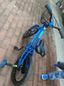 永久（FOREVER）儿童自行车童车小孩单车16寸脚踏车小学生山地车带辅助轮蓝色 实拍图