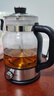 养生壶烧水壶热水壶恒温壶养生烧水壶煮茶壶煮茶器泡茶壶一体机全自动玻璃保温小家用 316材质蒸煮双网（更多推荐购买） 1.8L 实拍图
