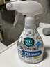 花王（KAO）防静电喷雾350ml 衣物除味喷雾衣服去味剂除臭抗菌粉尘空气清新剂 实拍图