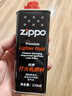 ZIPPO之宝配件耗材 半年口粮 打火机油 小油*2+火石*1+棉线*1 实拍图