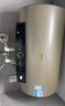 海尔（Haier）国家补贴电热水器50升PD3 金刚无缝胆终身免换镁棒一级能效节能省电储水式大水量家用京东自营 实拍图