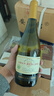 Concha y Toro干露典藏级霞多丽干白葡萄酒750ml整箱 智利原瓶进口红酒热门商品 实拍图