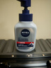 妮维雅（NIVEA）男士【长效控油】控油抗痘洁面150g去黑头氨基酸洗面奶青少年 实拍图