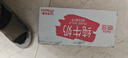 德亚澳大利亚进口全脂高钙纯牛奶200ml*24盒儿童学生营养早餐年货送礼 实拍图