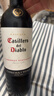 红魔鬼（Casillero del Diablo）珍藏黑皮诺干红葡萄酒750ml单瓶装 智利进口红酒 实拍图