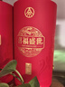 五粮液股份出品 喜福盛世聚财金樽 浓香型优级白酒 52度500mL*2瓶 双支 实拍图