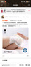 好奇（Huggies）小森林纸尿裤L40片(9-14kg)尿不湿心钻【透氧顶配更低敏】 实拍图
