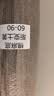 纤苏（qiansu）入户地垫门口脚垫防滑进门垫子高端除尘地毯轻奢可裁剪 实拍图
