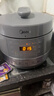 美的（Midea）品牌官方0涂层精钢厚釜70KPa电压力锅5L双胆全自动智能预约家用煲汤煮饭煲MY-C5856G高压锅4-6人 实拍图