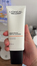 欧莱雅男士专用美白控油洗面奶130ml变白洁面乳淡痘印祛斑去角质护肤品 实拍图