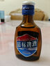 劲牌蓝标劲酒36度50ml单瓶装(官方正品) 实拍图