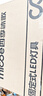 四季沐歌（MICOE）照明吸顶灯led卧室灯具套餐全屋客厅灯饰阳台过道餐厅简约灯具 实拍图