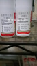 达克宁盐酸特比萘芬喷雾剂60ml脚气喷剂脚气药止痒脱皮烂脚丫真菌感染自营脚臭喷雾泡脚专用药乳膏凝胶升级款 实拍图